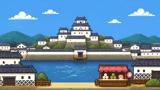 姫山に築かれた姫路城を描いた架空のドット絵風景