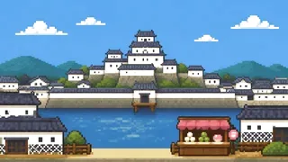 姫路城の白漆喰を描いた架空のドット絵風景