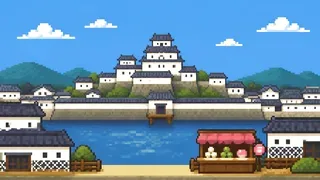 書写山を描いた架空のドット絵風景
