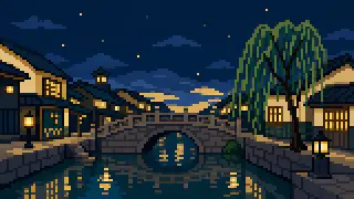 Pixel-art imaginary evening town with water and a stone bridge